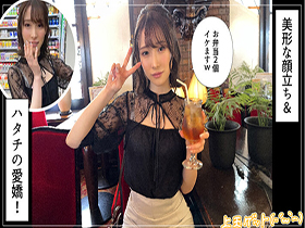 ホイホイぱんち33発目　サンプル画像11